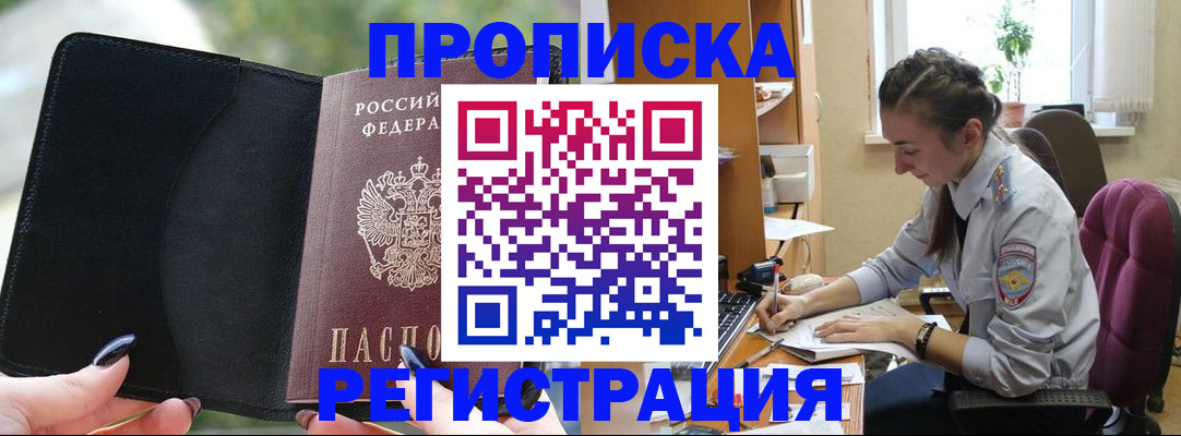 форма 3 в Красном Сулине